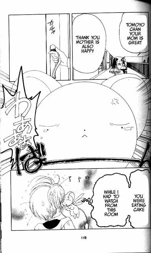 Card Captor Sakura Chapter 13 26